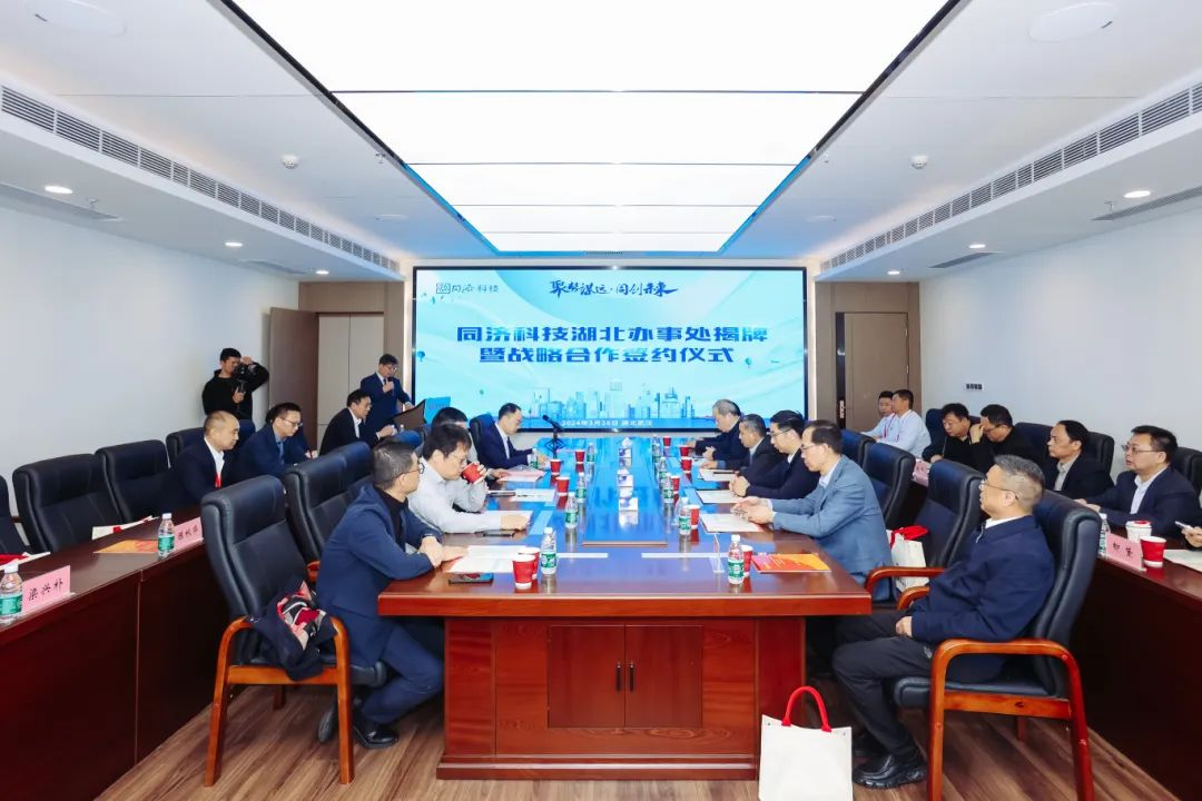 微信图片_20240327094346