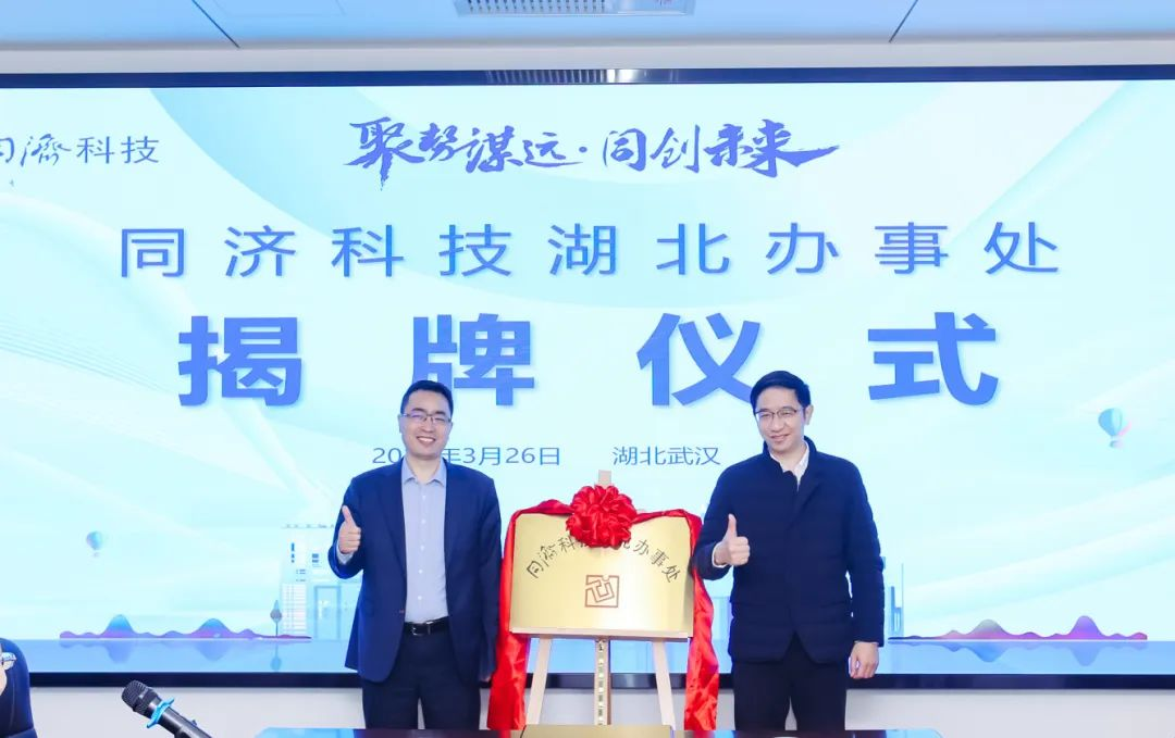 微信图片_20240327093151