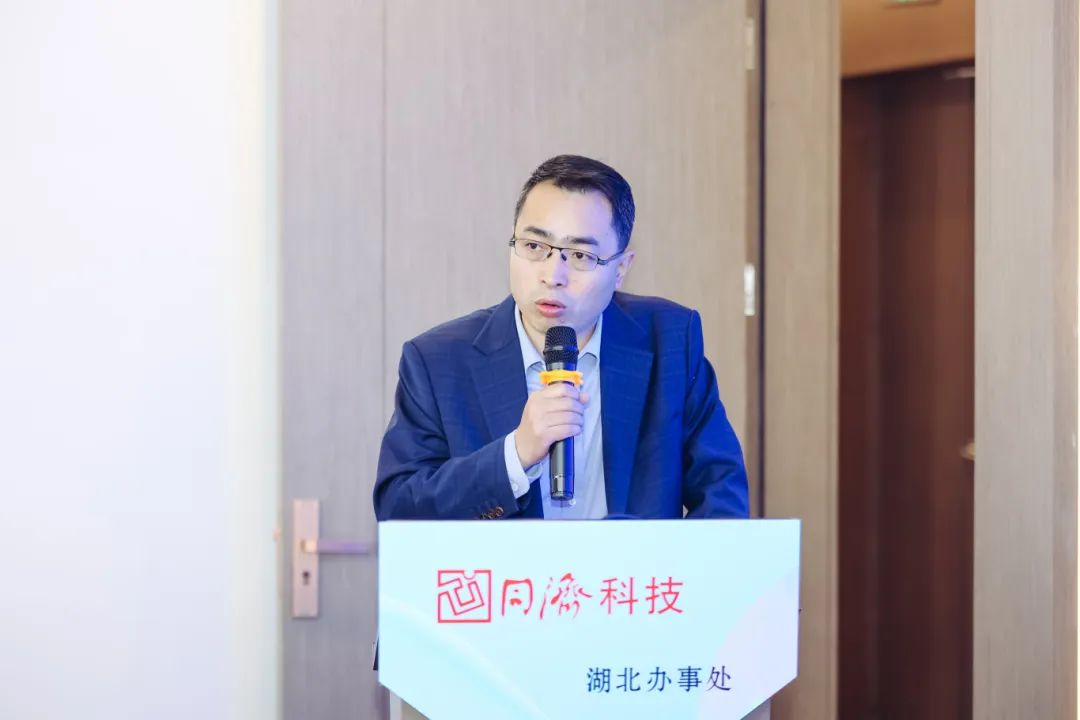 微信图片_20240327093212