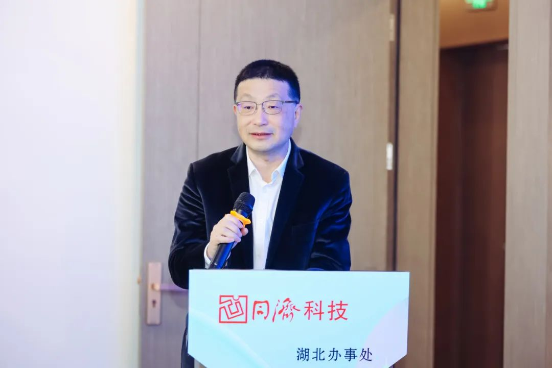 微信图片_20240327093553